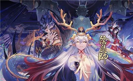 阴阳师时光机有什么式神