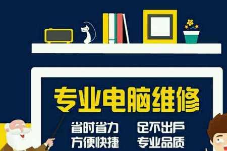 上门安装wifi要准备什么