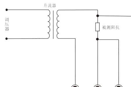 0电位电压信号如何转换高电位