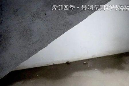 新房地下室漏水渗水赔偿标准