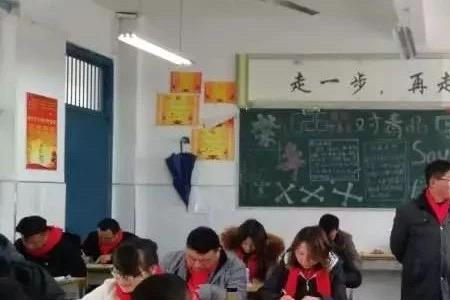 芜湖三十九中学怎么样