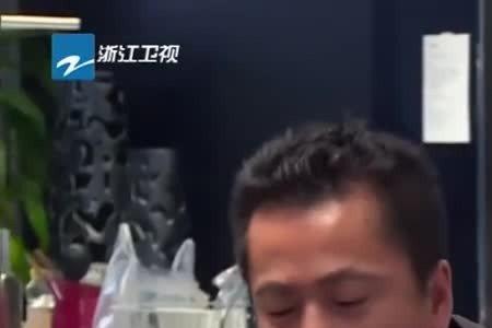 王中磊参加的综艺