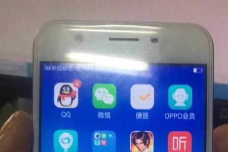 oppo a57怎么只录制手机内部声音