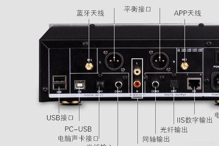 数字编控一体机放不了音乐