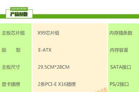 游戏多开cpu占比100%怎么优化