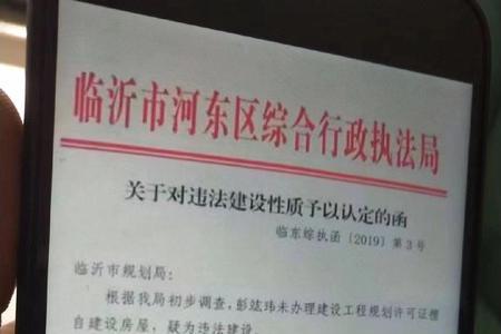 实名投诉需要哪些材料