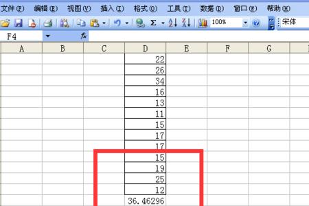 2007版excel表格的开发工具栏怎么调出来