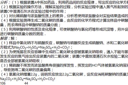 什么网站可以查阅化学资料