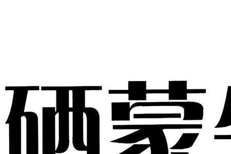 通辽市富凯饲料厂怎么样