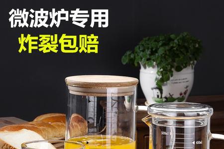 玻璃杯可以放微波炉转很久吗