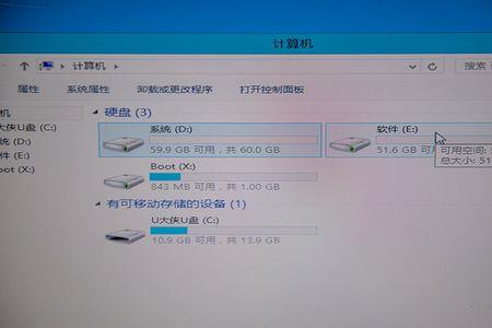 固态硬盘不显示了只剩下c盘