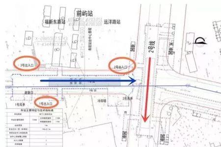 福州学生街地铁几号线