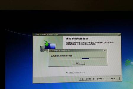 笔记本定闹钟可以关机吗