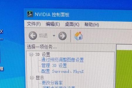 英伟达控制面板需要更新吗