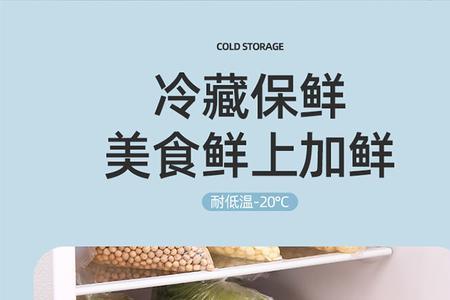 透明塑料袋可以放微波炉吗