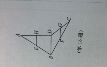 空间四边形内角和是不是360度