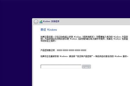 win10证书不受信任怎么办