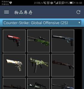 csgo牙签值得买吗