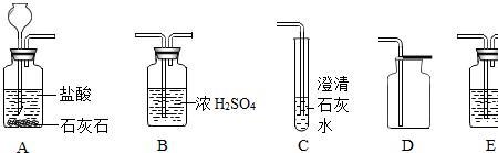 铝离子可以和二氧化碳反应嘛