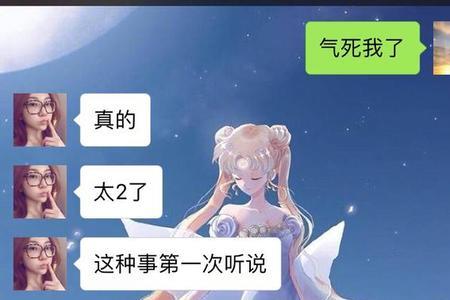 身份证上的网纹是什么意思