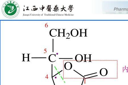 一元酸酯结构是什么