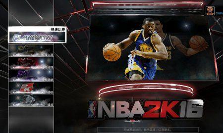 nba2k23手游怎么进不去