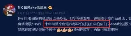 网络用语炸一波是什么意思