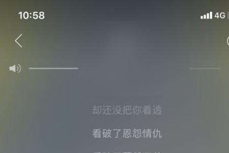 怎么把音乐复制下来