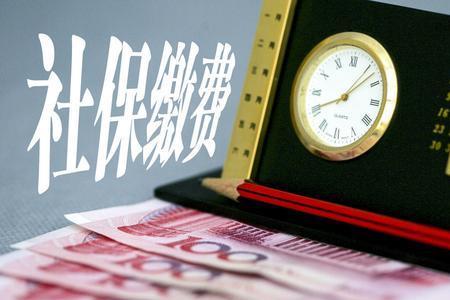 实交是什么意思