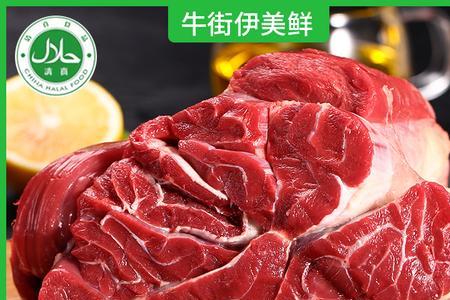 牛肉和牛腱子哪个贵