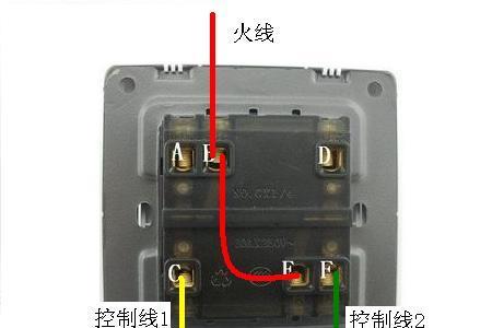 双联开关各控制一个灯怎么接线