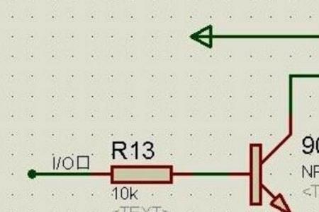 双管振荡报警器原理分析