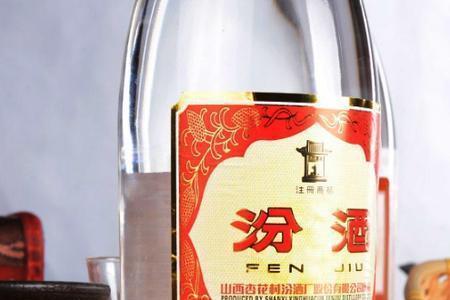 黄盖汾泡酒好吗