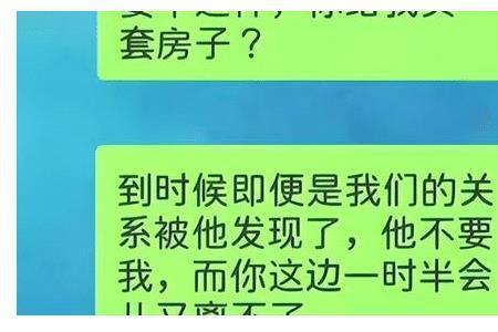 被现实是什么意思