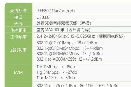 电脑45g等于多少mb