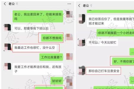 男朋友说爱死你了怎样回答