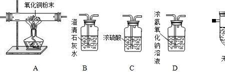 水蒸气可以中和一氧化碳么