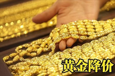 黄金足金79是什么意思