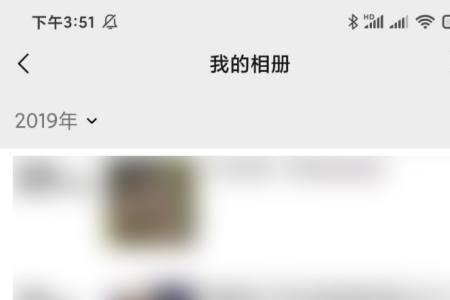 怎么设置微信朋友圈评论功能