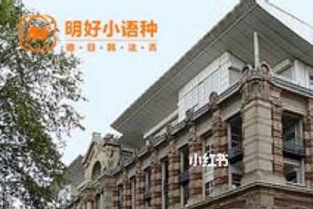 洛林大学占地面积