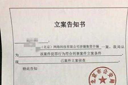 公交车丢东西报案不立案怎么办