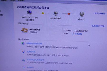 笔记本没wifi连接什么网络最好