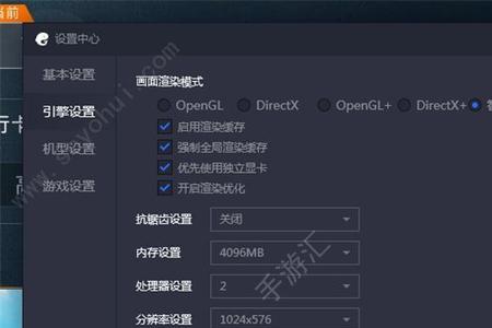 oppor17和平精英能开到极限帧吗