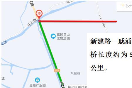 339省道全程路线图