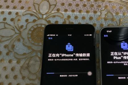 applewatch一直显示正在载入页面