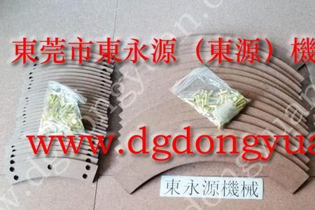 离合器抱簧齿轮用加黄油吗