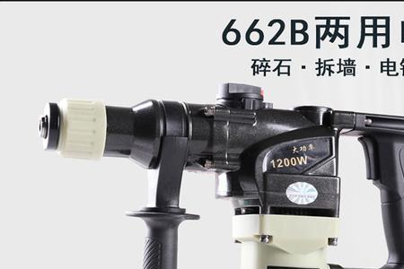 冲击钻750瓦够用吗