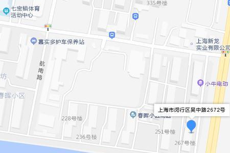 上海市吴中路属于青浦区吗