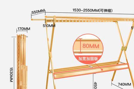 小高层允许装户外晾衣架吗