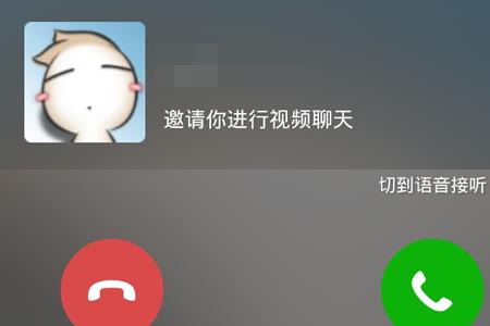 为什么微信视频封面不是第一帧